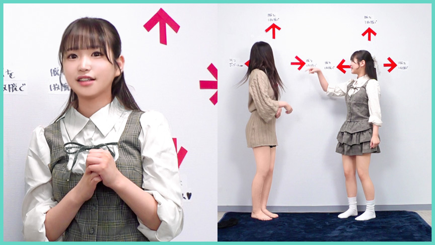 「DOC りな」のサムネイル