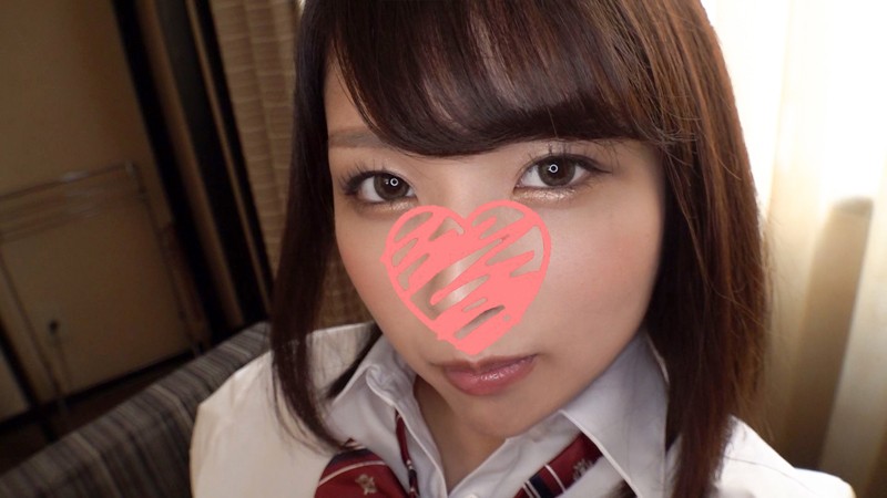 「美少女JKるいちゃんの初ハメ撮り体験！パイズリ＆顔射で恥じらう制服女子校生の本気セックス」のサムネイル