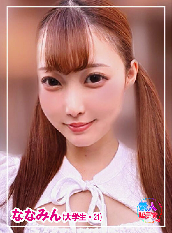 「素人女子大生4人の水着姿で美乳披露！アイドル級美女たちの潮吹き初体験映像を完全公開」のサンプル画像11枚目