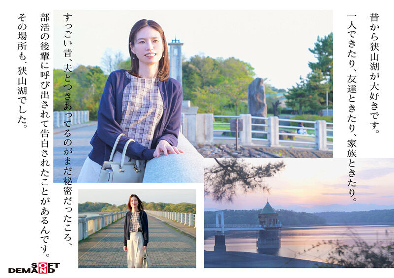 「栗原早苗 49歳人妻AVデビュー!身長178cmスレンダー長身モデル級美熟女の初撮り」のサンプル画像8枚目