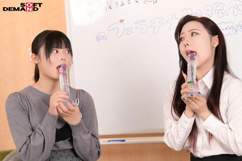 「フェラチオ練習10発射。「男の人を気持ちよくさせたい」健気な美少女が大きな瞳を潤ませながらおちんちんの色んな舐め方を吸収していく1日特訓！高星なぎさ」のサンプル画像3枚目