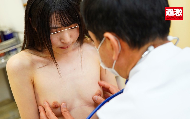 「【若妻】ブライダルチェックで媚薬を仕込まれた人妻が潮吹き・中出し・アナルで寝取られる屈辱体験」のサンプル画像2枚目