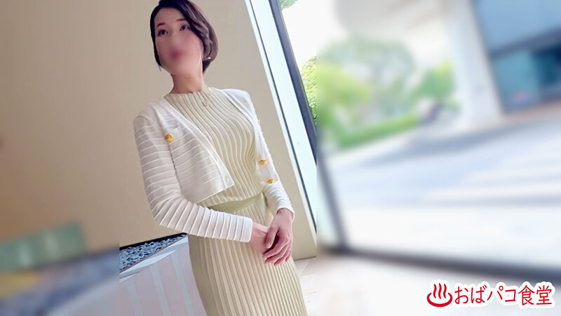 「【素人】美容クリニック面接で寝取られ不倫中出し！特殊詐欺卑猥面接官のNTR調教」のサンプル画像2枚目