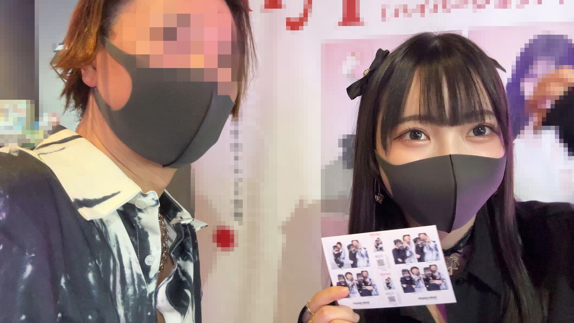 「【素人】歌舞伎町カップルの巨乳彼女とハメ撮り中出しSEX!リアルな肉欲ガチ映像」のサンプル画像2枚目
