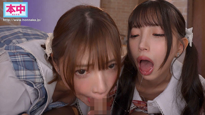 「冬愛ことね・一条みおのメイドコンカフェで美少女ハーレムフェラ＆中出し誘惑プレイ」のサンプル画像5枚目