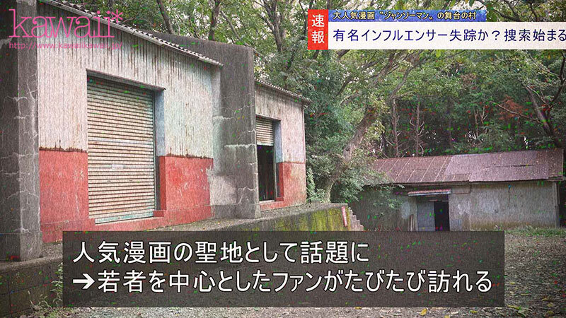 「赤名いと 制服美少女が中出しアクメで絶頂！M女インフルエンサーの生々しい記録」のサムネイル