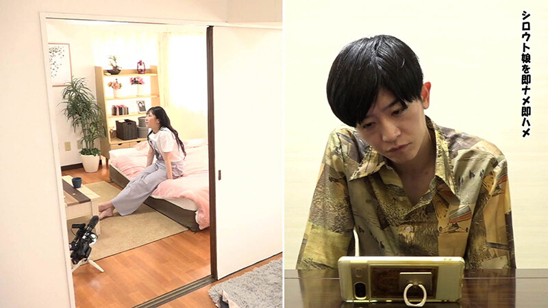 「【素人女子大生】出会ってすぐクンニ責め！初対面なのに感じまくる敏感娘の自宅訪問ドキュメント」のサンプル画像3枚目