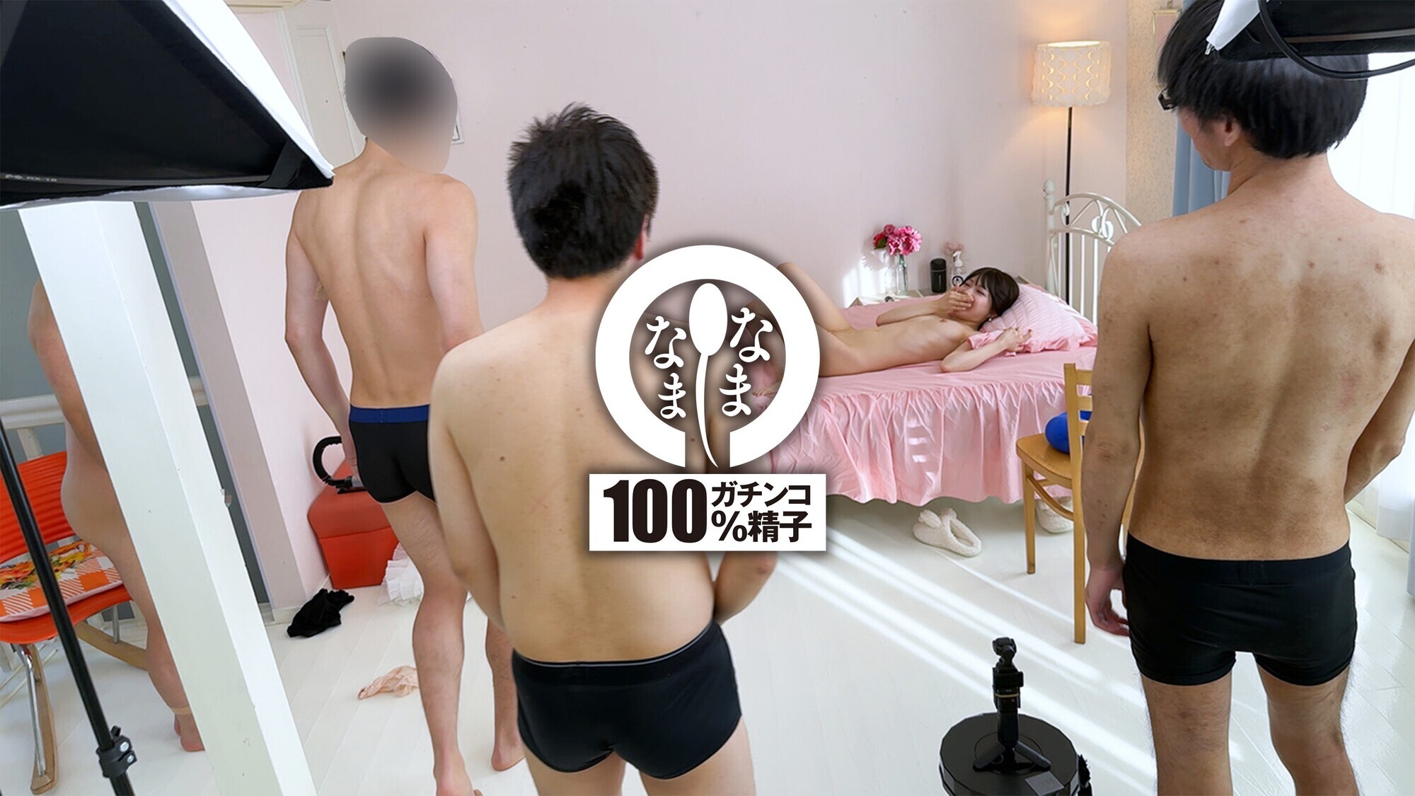 「145cmのパイパン美膣に10発 小さなカラダで真正中出し解禁 日向由奈」のサンプル画像8枚目