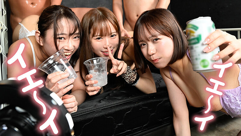 「相坂すみれ・雨宮小春ら4人の乱交プレイ!シックスナイン&3P4Pでアクメ連発の現場裏側」のサンプル画像13枚目