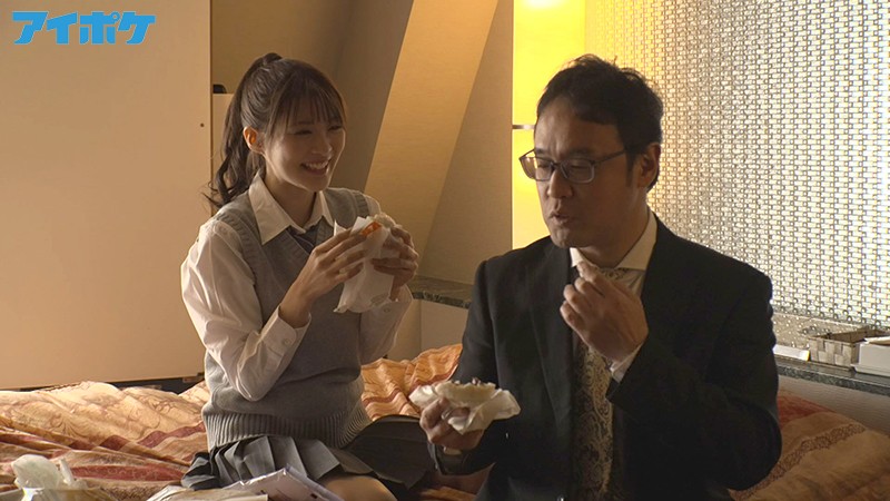 「相沢みなみのスレンダー女子校生痴女がフェラで誘惑!教師と禁断の密会セックス」のサムネイル