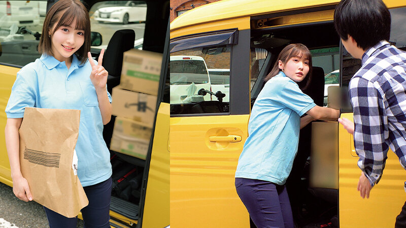 「【素人】巨乳看板娘が童貞くんを筆下ろし!ナンパから中出しまでの奇跡展開【職業色々】」のサンプル画像3枚目