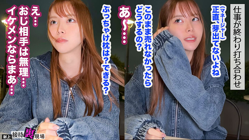 「笹倉彩 美巨乳スレンダーモデルが顔射＆パイズリでハメ撮り 長身美女の濃厚プレイ」のサンプル画像3枚目