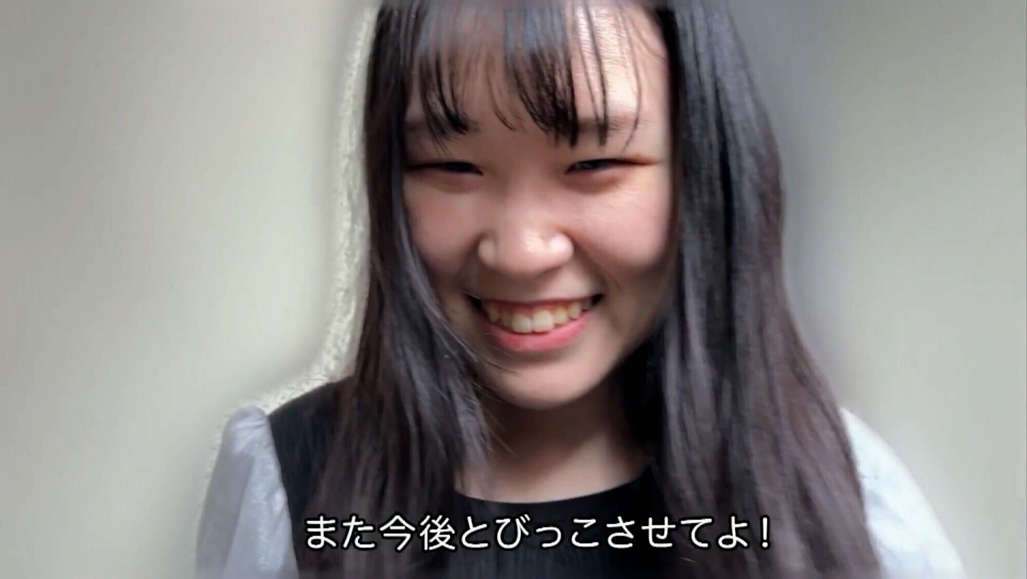 「愛川夢奈ちゃんとリモバイ散歩！街中で絶頂恥辱プレイ！」のサンプル画像20枚目