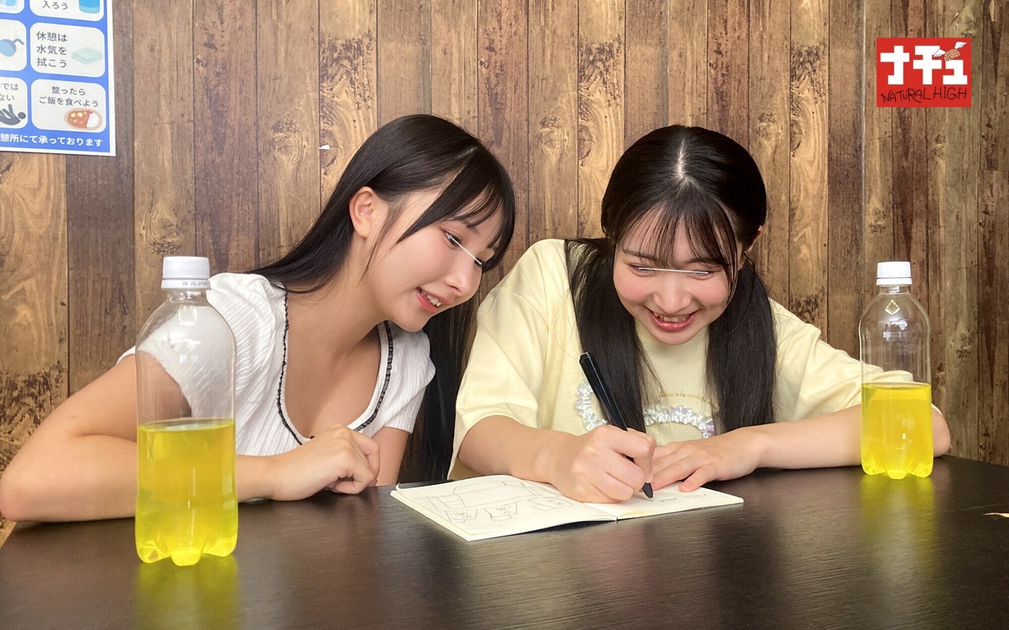 「今度はッ!つるぺた女子の男湯チャレンジ 温泉旅館でデカチンおじに女子だとバレてまた中出しされて・・・超ぉ最悪なんだけどぉぉ~!」のサンプル画像4枚目