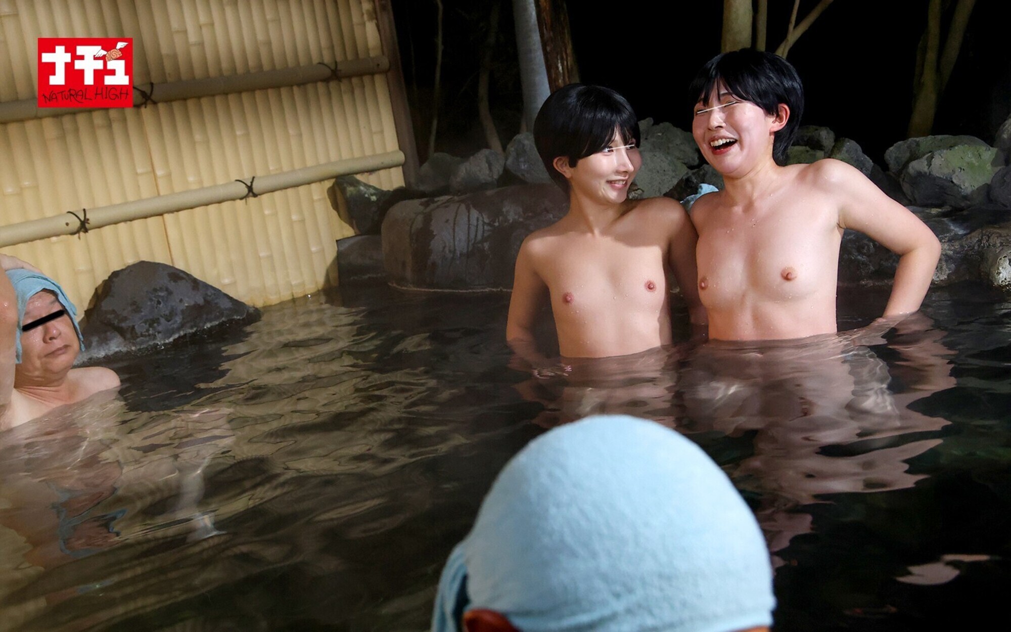 「今度はッ!つるぺた女子の男湯チャレンジ 温泉旅館でデカチンおじに女子だとバレてまた中出しされて・・・超ぉ最悪なんだけどぉぉ~!」のサンプル画像8枚目