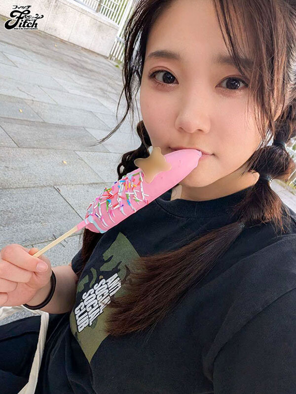 「二葉エマが巨乳を揺らし拘束絶頂アクメ連続オーガズム中出しされる監禁プレイ」のサムネイル