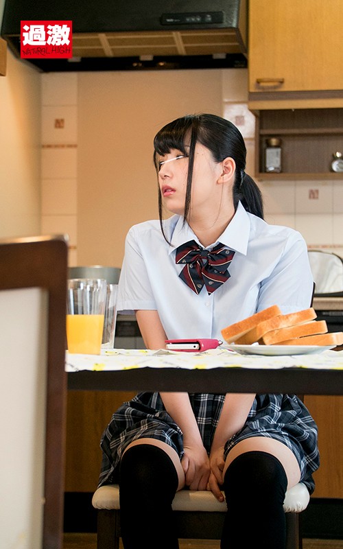 「【妹系JK】我慢できずお漏らし絶頂！生意気な妹との禁断の近親相姦プレイで羞恥の放尿体験」のサムネイル