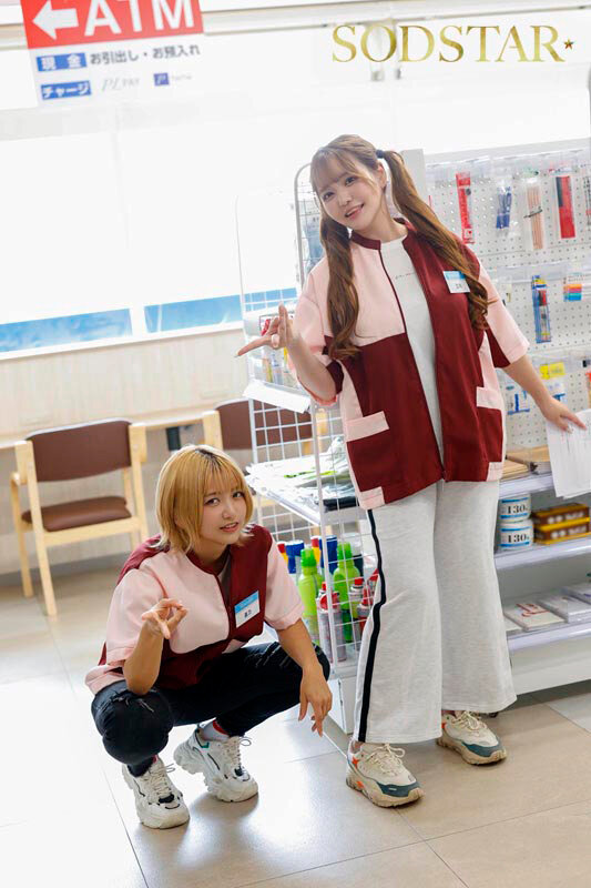 「星乃莉子×恋渕ももな ギャル2人と乱交3P・4P中出しプレイ!時間停止で懲らしめる」のサンプル画像4枚目