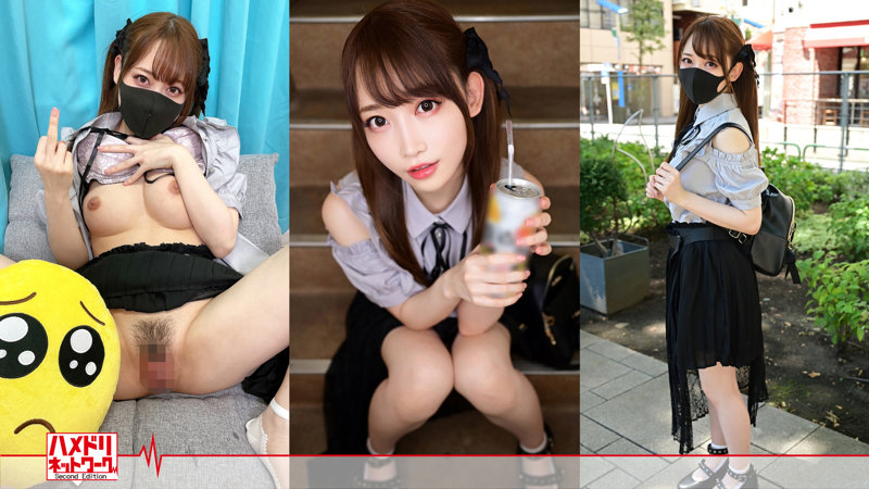 「スレンダーギャル・ありすをナンパして中出し＆イラマチオで責める濃厚プレイ」のサムネイル