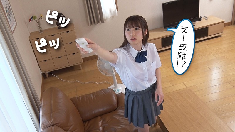 「【素人JK】制服女子校生のパンチラに我慢できず近親相姦!無防備なスカートの中が丸見え」のサンプル画像6枚目