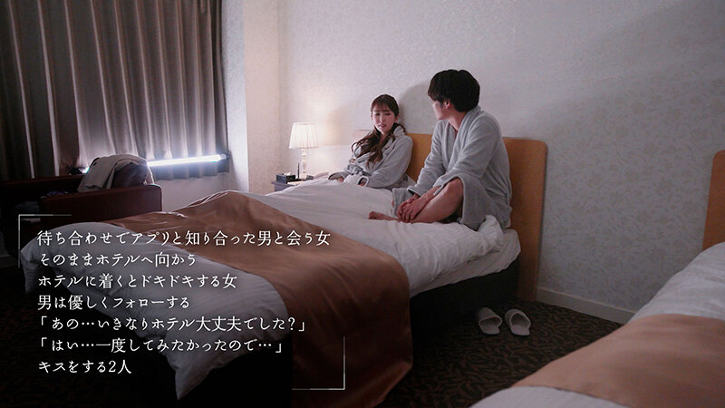 「【波多野結衣】巨乳人妻が夫の前で不倫相手と中出しSEX！サレ妻の復讐劇が過激すぎる」のサンプル画像7枚目