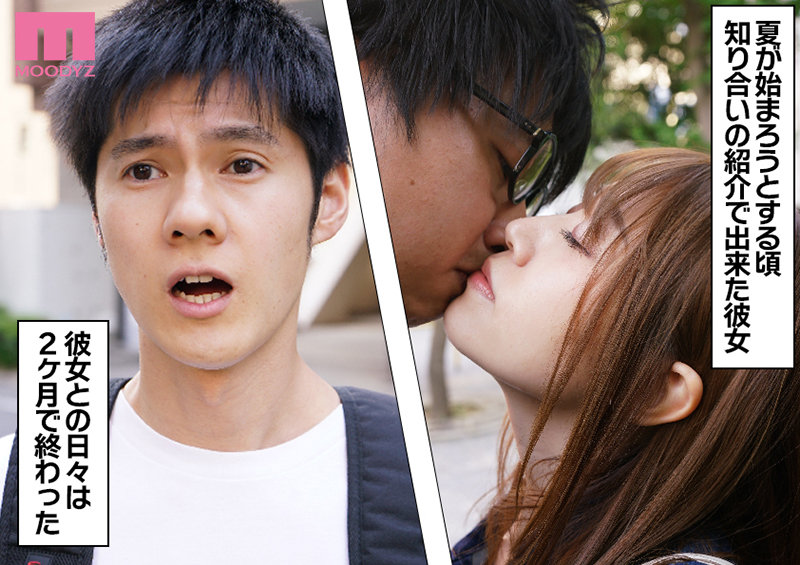 「藤森里穂の巨乳痴女プレイで中出し！一晩中求め合う浮気と本気の濃密セックス」のサムネイル