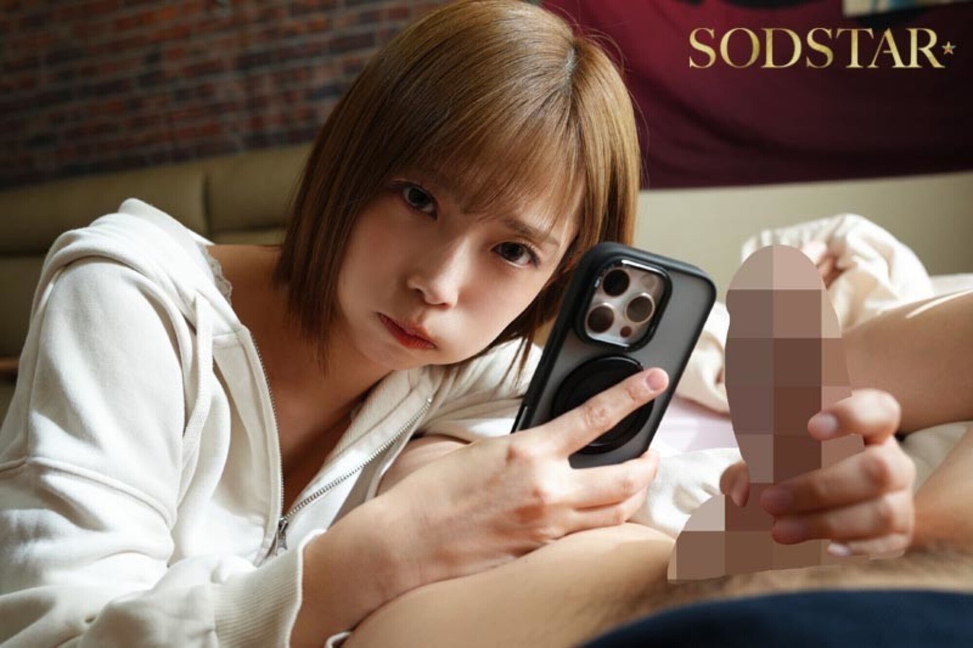 「紗倉まな 中出し束縛彼女との同棲生活で禁欲チャレンジ!過激な観察日記で話題の作品」のサンプル画像6枚目