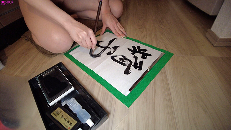 「【人妻】欲求不満なシングルマザー巨乳美女との濃厚デートで中出し&ごっくん体験」のサンプル画像12枚目