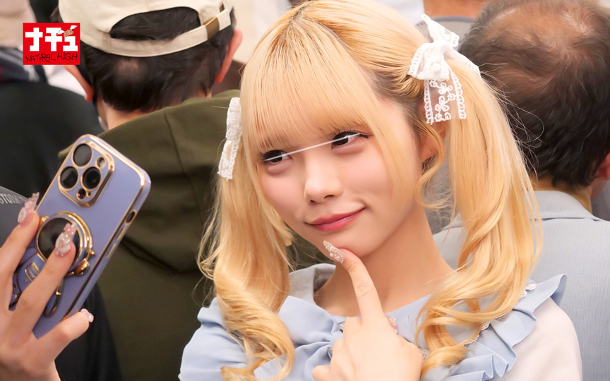 「【素人】金髪地雷系女子が痴○プレイで連続絶頂!中出し羞恥プレイの過激映像【ギャル】」のサムネイル