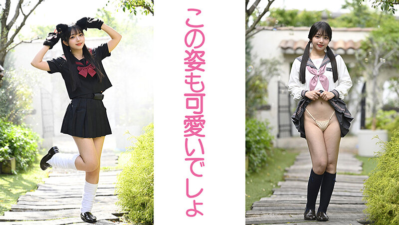 「鷹井怜奈が魅せる美少女アイドルの絶頂アクメ&中出し解禁!イメビ撮影の裏側完全収録」のサンプル画像4枚目