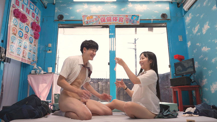 「【素人企画】禁断の関係カップルが挑む保健体育クイズ!マジックミラー号で最後の一線を越える?さき&泰司編」のサンプル画像10枚目