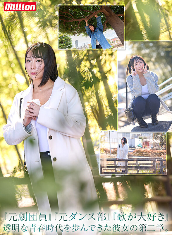 「澪川はるか デビュー作で魅せる美乳と巨尻!フェラ&3P・4Pで関西弁美女が悶える」のサンプル画像9枚目