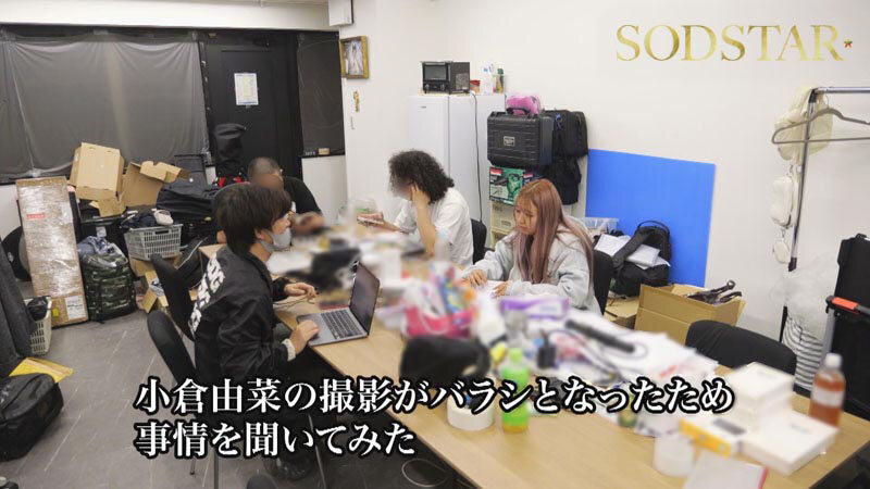 「小倉由菜が3P・4Pで白目失神！中出しされまくる過激プレイ動画まとめ」のサンプル画像4枚目