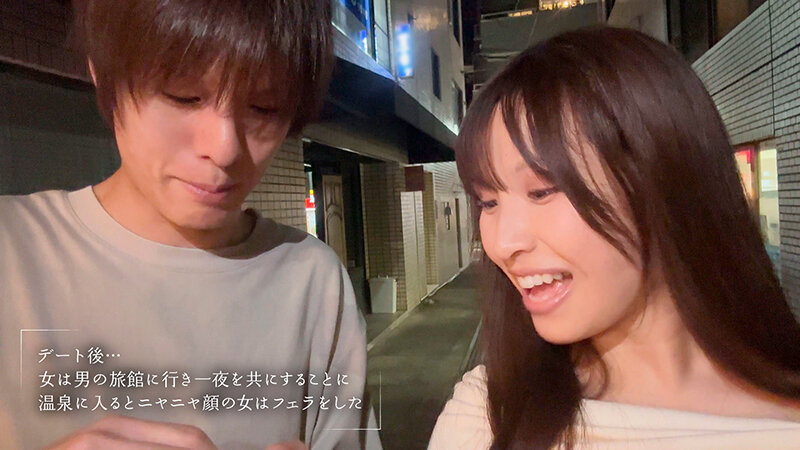 「南條彩の騎乗位不倫セックスで中出し連発!巨乳スナックママとの濃厚プレイ」のサンプル画像5枚目