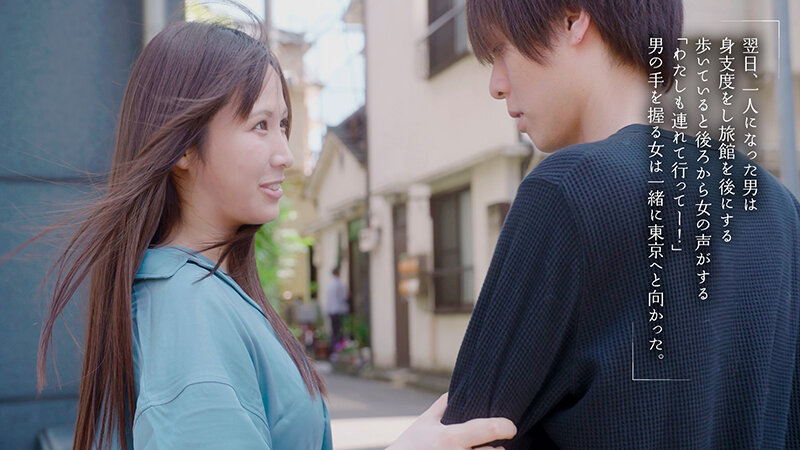 「南條彩の騎乗位不倫セックスで中出し連発!巨乳スナックママとの濃厚プレイ」のサンプル画像9枚目