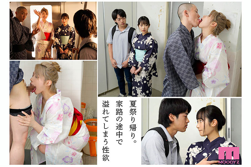 「小野六花×石原希望のNTR3P！制服女子校生が寝取られる衝撃のカラミざかり2」のサンプル画像5枚目