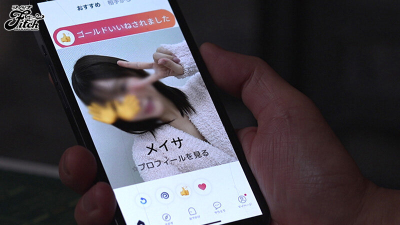 「川北メイサ 巨乳女子校生の誘惑に負けて中出し!美少女教え子との禁断セックス【尻フェチ】」のサンプル画像3枚目