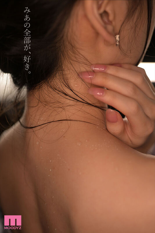 「七沢みあの温泉デートで淫語囁き騎乗位&フェラ奉仕!美少女とイチャラブ濃厚セックス」のサンプル画像4枚目