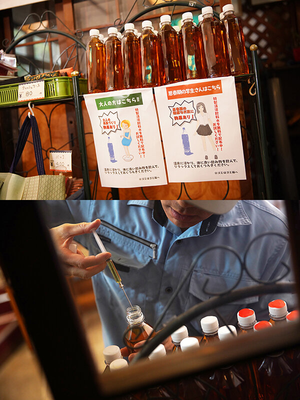 「【女子校生】清純美少女が媚薬で理性崩壊！潮吹きオナニー＆イラマチオで激イキアクメ」のサンプル画像14枚目