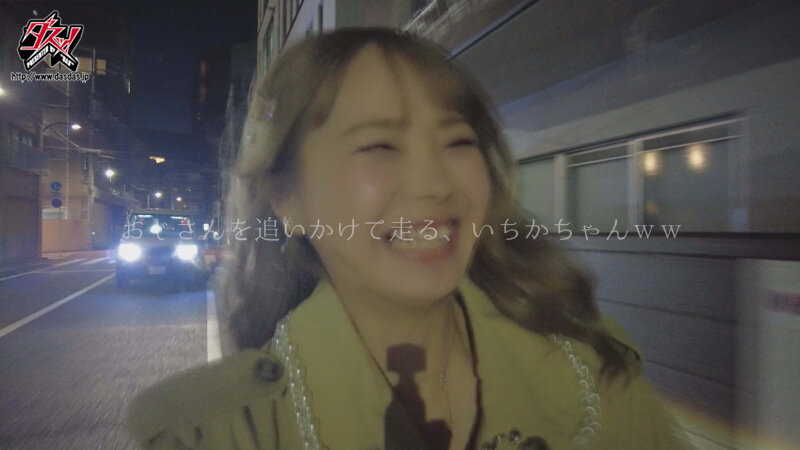 「松本いちか×あおいれな 美少女痴女コンビの逆ナン中出しナンパ！スレンダー美女の大胆誘惑」のサンプル画像6枚目