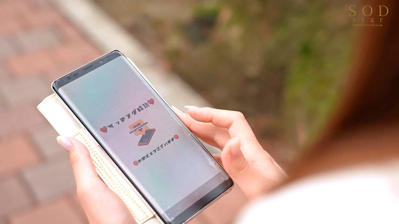 「青空ひかり パパ活NTR 絶倫おじさんと騎乗位で激しく求め合う濃厚キス中出しセックス」のサンプル画像2枚目