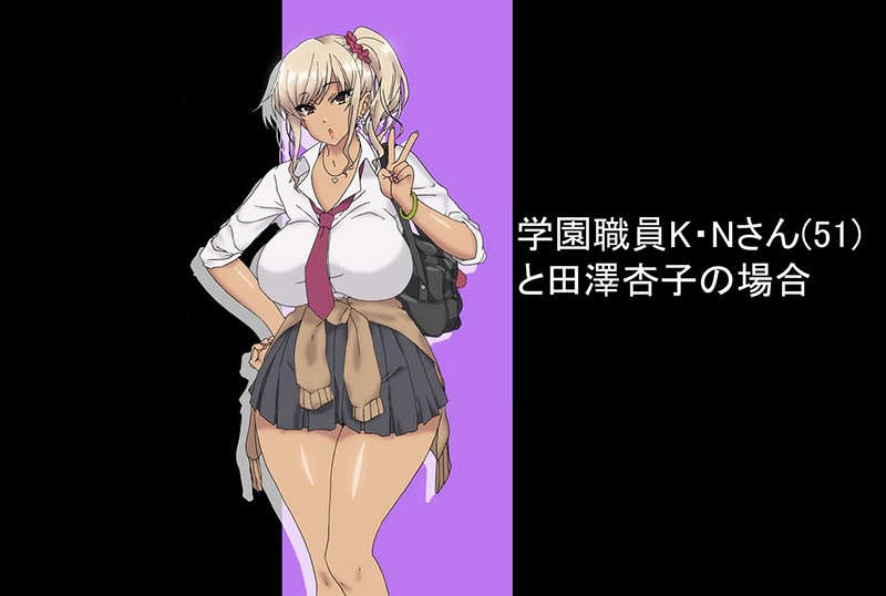 「巨乳女子校生が制服姿で誘惑する痴女プレイ｜学生服コスプレで密着イチャラブセックス」のサンプル画像14枚目