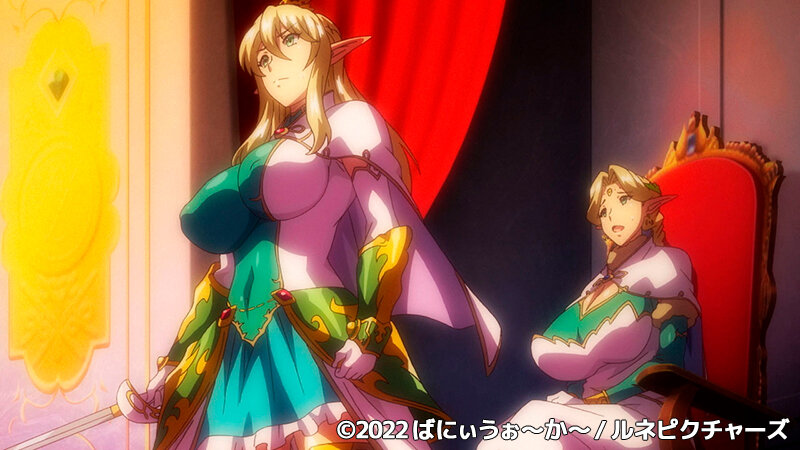 「お姫様エルフが濃厚パイズリ&中出しで堕ちる!巨乳母娘の禁断ファンタジーアニメ」のサンプル画像11枚目