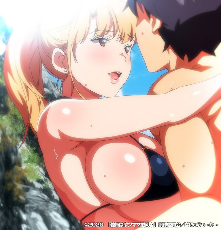 「巨乳人妻ヤンママの母乳プレイ&中出しフェラ奉仕!混浴温泉で禁断の関係【義姉NTR】」のサンプル画像10枚目