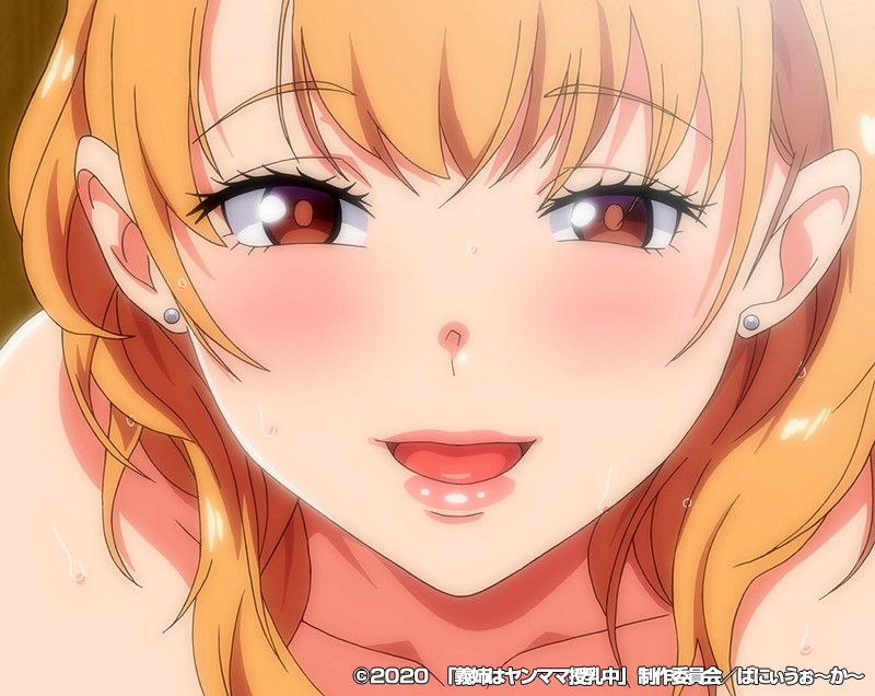 「巨乳人妻ヤンママの母乳プレイ&中出しフェラ奉仕!混浴温泉で禁断の関係【義姉NTR】」のサンプル画像19枚目