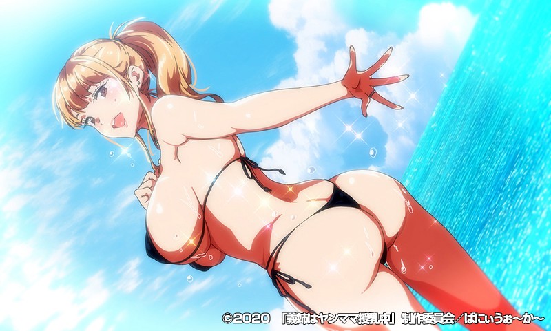 「巨乳人妻ヤンママの母乳プレイ&中出しフェラ奉仕!混浴温泉で禁断の関係【義姉NTR】」のサンプル画像2枚目