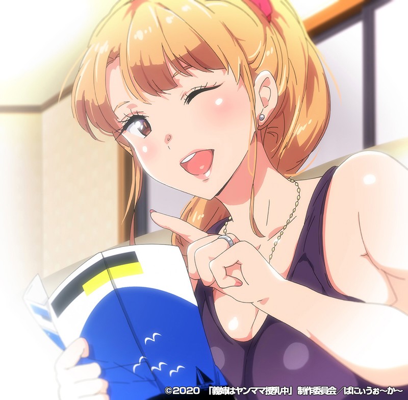 「巨乳人妻ヤンママの母乳プレイ&中出しフェラ奉仕!混浴温泉で禁断の関係【義姉NTR】」のサンプル画像3枚目