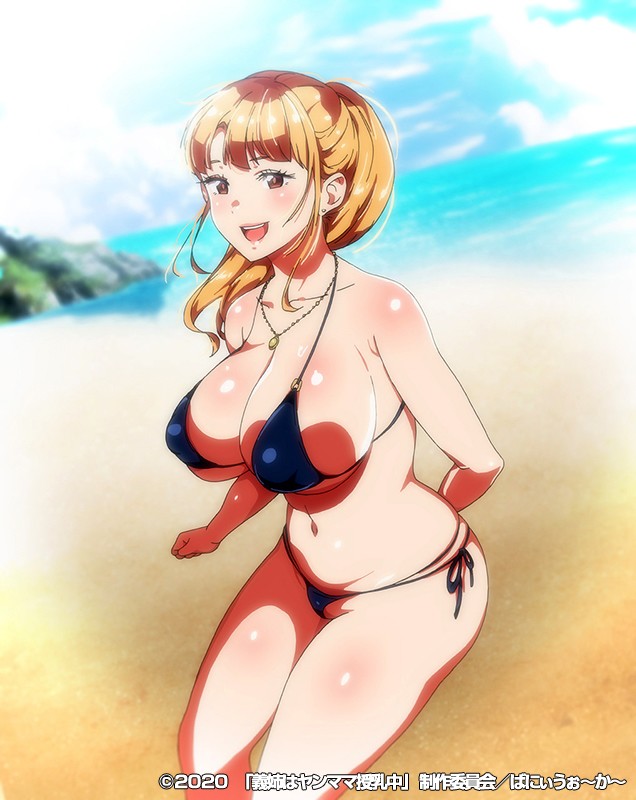 「巨乳人妻ヤンママの母乳プレイ&中出しフェラ奉仕!混浴温泉で禁断の関係【義姉NTR】」のサンプル画像7枚目