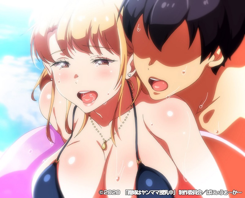 「巨乳人妻ヤンママの母乳プレイ&中出しフェラ奉仕!混浴温泉で禁断の関係【義姉NTR】」のサンプル画像9枚目